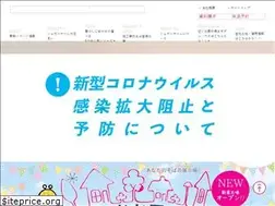 Sites similar to sugarhome.jp