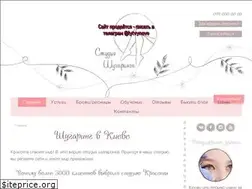 Sites similar to sugaring.in.ua