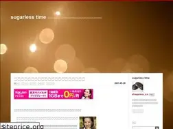 Sites similar to sugarless-time.com