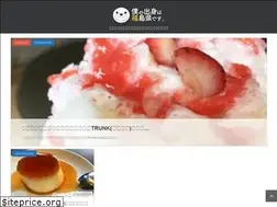 Sites similar to sugarlog.jp