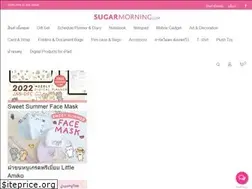 Sites similar to sugarmorning.com