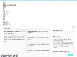 Sites similar to sugarnews.biz