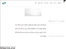 Sites similar to sugarnj.org
