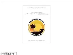 Sites similar to sugarpalmresort.com