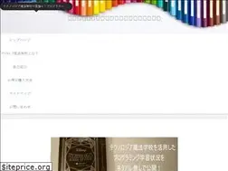 Sites similar to sugarprogram.com