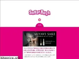 Sites similar to sugarrush.jp