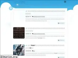 Sites similar to sugarsnowcafe.com