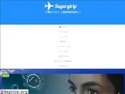 Sites similar to sugarytrip.net