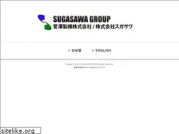Sites similar to sugasawa.com