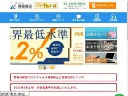 Sites similar to sugashichiya.com