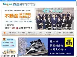 Sites similar to sugasuga.co.jp