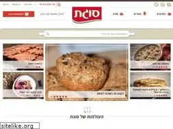 Sites similar to sugat.com
