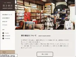 Sites similar to sugatabooks.com