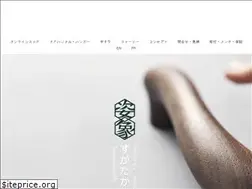 Sites similar to sugatakatachi.com