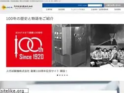 Sites similar to sugatest.co.jp