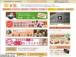 Sites similar to sugawara-komeko.net