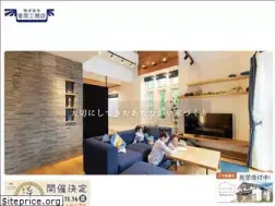 Sites similar to sugawara-koumuten.com