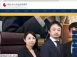 Sites similar to sugawara-sasaki.com