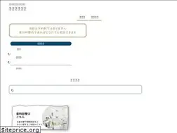Sites similar to sugawara-seikei.com