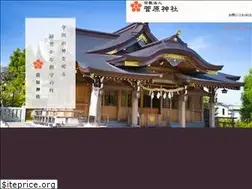 Sites similar to sugawarajinja.com