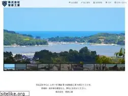 Sites similar to sugawarakogyo.co.jp