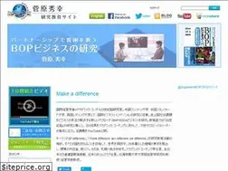Sites similar to sugawaraonline.com