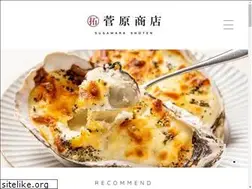 Sites similar to sugawarashoten.jp