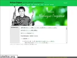 Sites similar to sugawasax.com