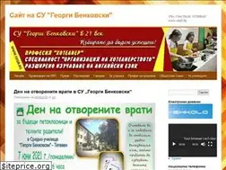 Sites similar to sugb.bg