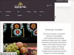 Sites similar to sugdiyonhotel.com