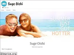 Sites similar to sugeoishi.com