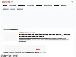 Sites similar to suggestionbd.top