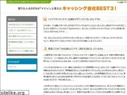 Sites similar to suggestune.com
