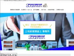 Sites similar to sugi-chou.jp