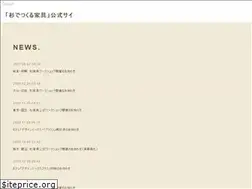 Sites similar to sugi-diy.com