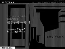 Sites similar to sugi-inc.org