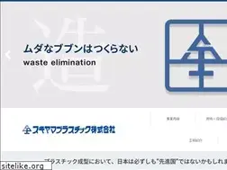 Sites similar to sugi-pl.co.jp