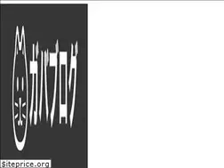 Sites similar to sugi9532.com