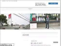 Sites similar to sugibayasilpg.com