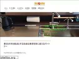 Sites similar to sugibi.jp