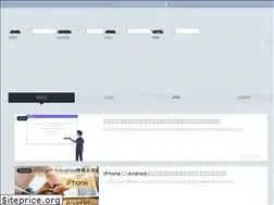 Sites similar to sugiblog.org