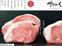 Sites similar to sugichiku.com