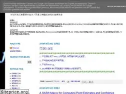 Sites similar to sugiclub.blogspot.com