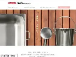 Sites similar to sugico.co.jp