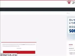 Sites similar to sugicow.com