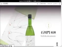 Sites similar to sugidama.com