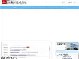 Sites similar to sugiden.com