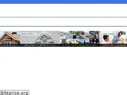 Sites similar to sugiei.jp