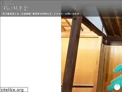 Sites similar to sugienoh.com