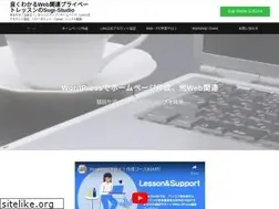 Sites similar to sugiha-style.com